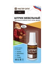 Штрих мебельный блистер Венге 307