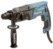 Перфоратор Makita HR 2470,780Вт, 2.7Дж