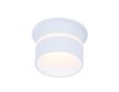 Светильник точечный встраиваемый AMBRELLA LIGHT TN195 WH/S белый/песок GU5.3 D70*60
