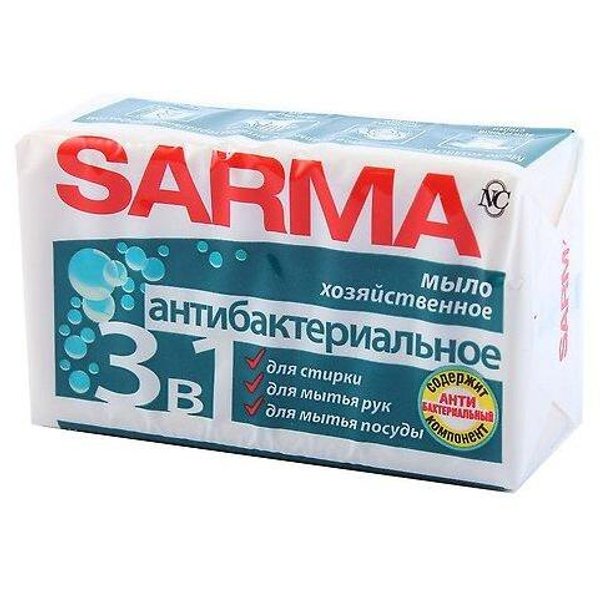 Мыло хозяйственное Sarma 140г Антибактериальное