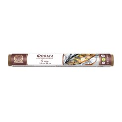Фольга алюминиевая Marmiton 10м 29см 9мкм