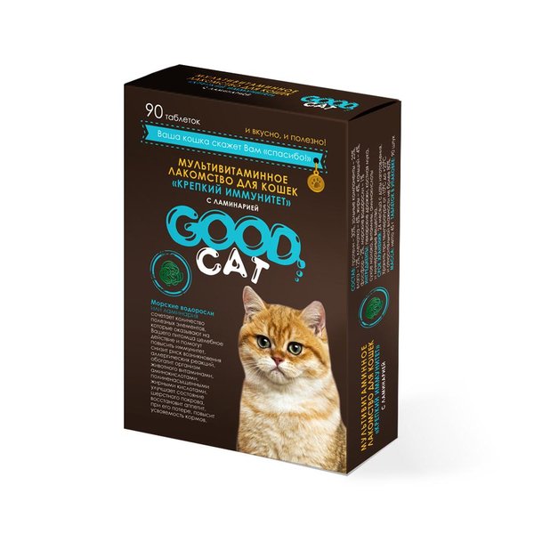 Лакомcтво для кошек Good Cat 90таблеток Крепкий Иммунитет,с ламинарией,мультивитамин.GCM-02