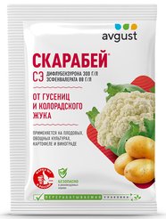 Средство от вредителей Скарабей СЭ 4мл