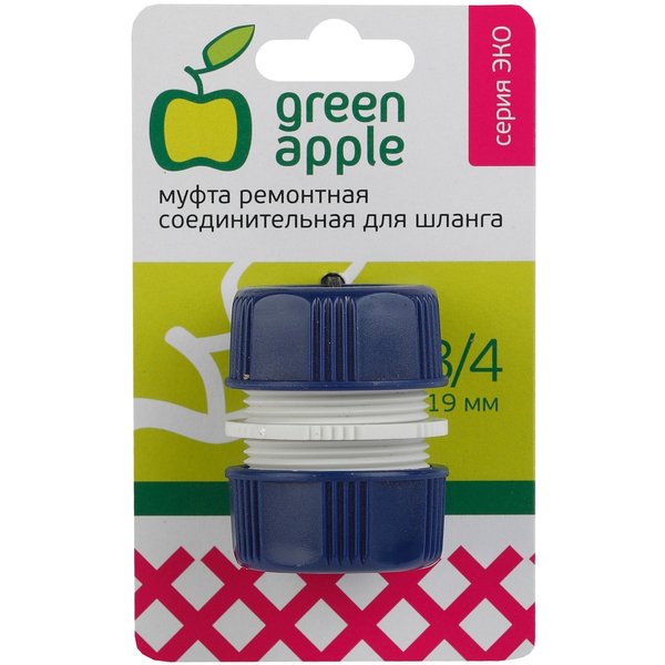 Муфта ремонтная Green Apple 3/4"