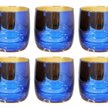Набор стаканов Glasstar Lazurit 310мл 6шт синий, стекло