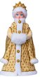 Игрушка Снегурочка Царская золотая 44см в упаковке Игрушка Снегурочка Царская золотая 44см в упаковке