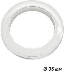 Люверсы d35 (10 шт) белый