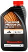 Масло п/синтетическое 2-х тактное Hammer Flex 501-004 1л,API TC