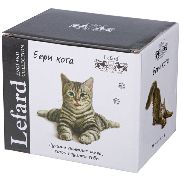 Кружка Lefard Бери кота Лучший психолог мира 400мл фарфор