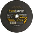 Круг отрезной по металлу Hanskonner 355х3,0х25,4мм