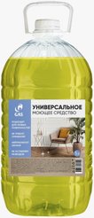 Средство д/уборки универсальное GAS 5л концентрат