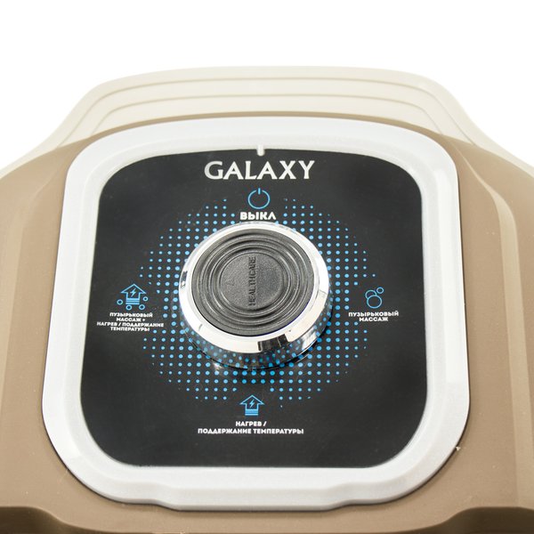 Ванночка массажная для ног Galaxy GL4900 450 Вт выкл/регулятор режимов работы