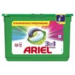 Капсулы для стирки Ariel 3в1 13шт Color