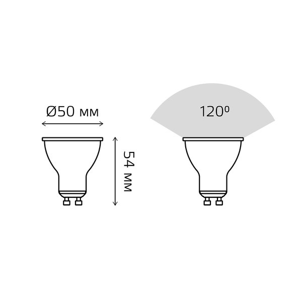 Лампа светодиодная Gauss 7Вт GU10 4100K свет нейтральный белый
