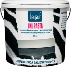 Шпатлевка готовая полимерная финишная влагостойкая Bergauf Uni Pasta 18кг