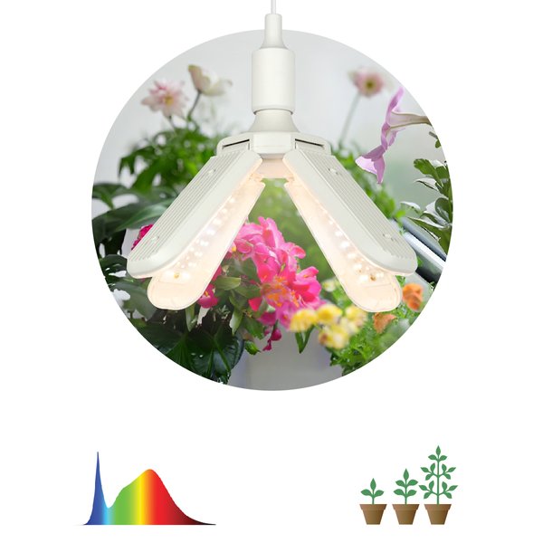 Лампа светодиодная для растений ЭРА FITO-36W-Rа90-E27-FOLD 4-х лепестковая полного спектра 36Вт Е27