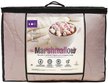 Одеяло 205х172 Marshmallow Стеганое