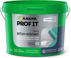 Грунт адгезионный Бетонконтакт ЛАКРА (6кг)
