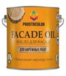 Масло для Фасада PROSTOCOLOR Полуматовое Можжевельник (2,2л)