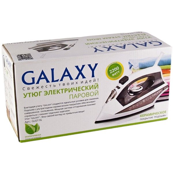 Утюг Galaxy GL 6116