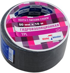 Лента для герметизации TPL 48-50ммх10м черная Klebebander