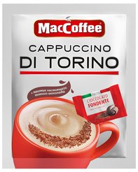 Напиток кофейный MacCoffee Mac Capp di Torino 25,5г