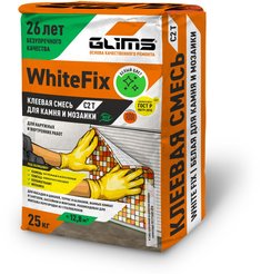 Клей плиточный белый Глимс-WhiteFix (Глимс-96W) белый 25кг