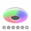 Светильник светодиодный 60W a-play classic R-510-SHINY с пультом RGB