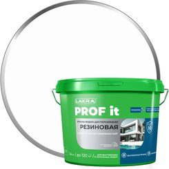 Краска резиновая для всех типов поверхностей ЛАКРА PROF IT База А RAL 9003 (14кг)