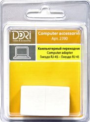 Модуль соединительный (8P8C) (гнездо-гнездо)