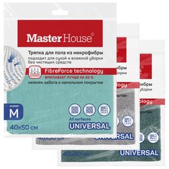 Тряпка д/пола Master House М 40х50см микрофибра