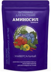 Удобрение Аминосил универсальный 700гр, гранулы