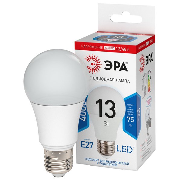 Лампа светодиодная ЭРА STD LED A60 12/48V Е27 13Вт груша нейтральный белый свет
