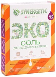 Соль д/посудомоечных машин Synergetic ЭКО 750гр