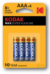 Батарейка алкалиновая Kodak LR03-4BL MAX SUPER 4шт