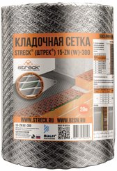 Сетка кладочная Streck (0,3х20м) 15х15 рулон