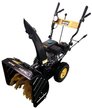 Снегоуборщик бензиновый Huter SGC 4100L 6,5л.с., ширина захвата 56см, глубина обработки 54см