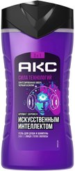 Гель д/душа д/мужчин AXE 250мл Сила технологий