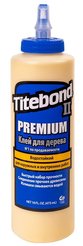 Клей столярный влагостойкий Titebond II Premium (473мл)