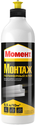 Клей полимерный Момент 0,5л
