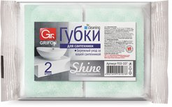 Губки д/сантехники Grifon 12х7х5,5см 2шт