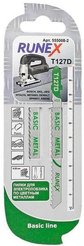 Пилки по металлу Runex HSS T127D 2шт