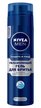 Гель для бритья NIVEA MEN 200мл Увлажняющий,защита и уход
