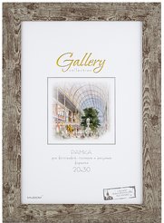 Рамка Gallery/МИРАМ 20х30см седая патина