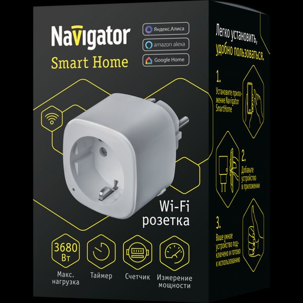 Розетка одинарная + 2 USB Navigator NSH-ST-01-WiFi белая