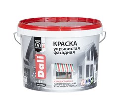 Краска Фасадная DALI Укрывистая глубокоматовая Белая База А (9л)
