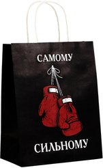 Пакет подарочный крафтовый 21х11х27см Самому сильному
