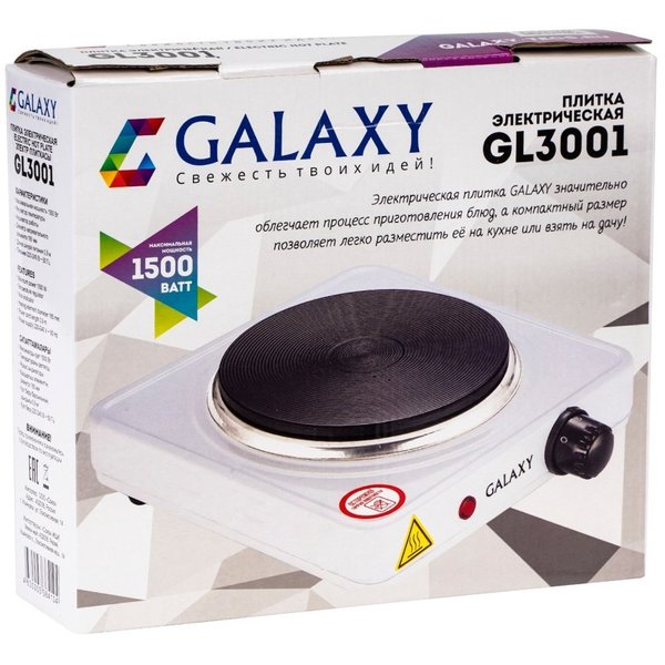 Плитка электрическая 1 конфорка, дисковая, 1500Вт, Galaxy GL 3001