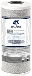 Картридж сменный угольный Unicorn FCBL ВВ10"