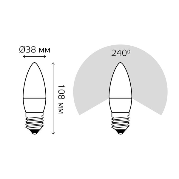 Лампа светодиодная Gauss 9.5Вт Е27 свеча 3000К свет теплый